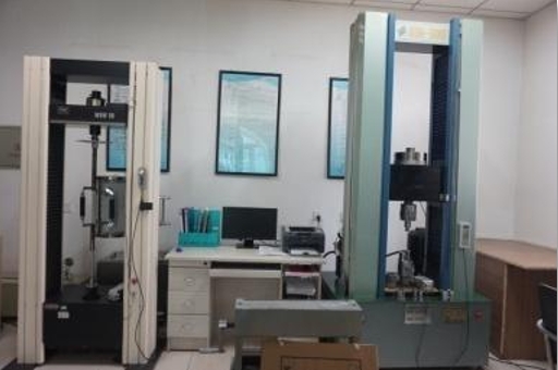 Spectral analyzer