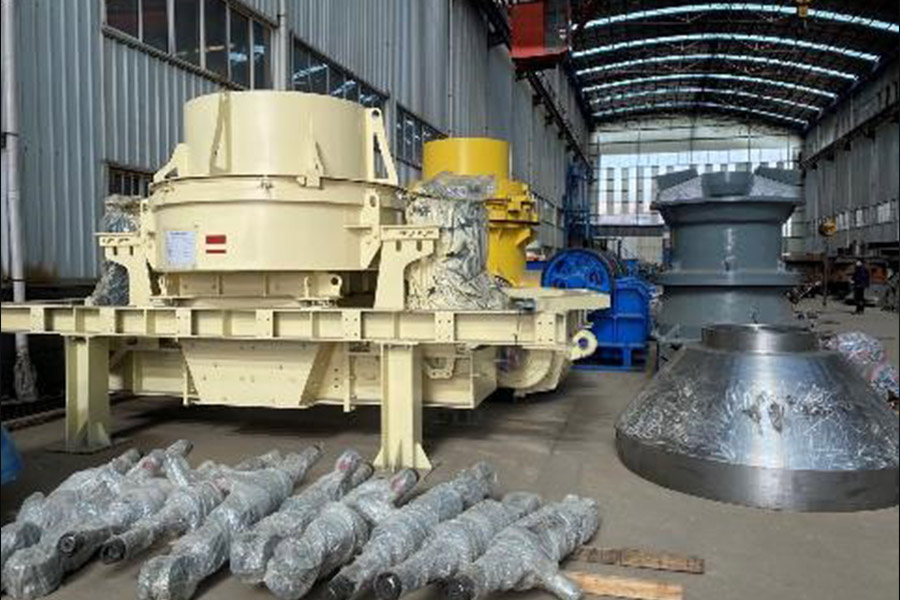 Crusher